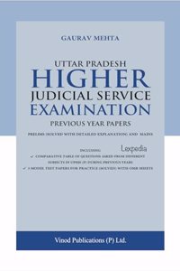 Uttar Pradesh Higher Judicial Service (UP HJS) Preliminary Examination Solved Papers