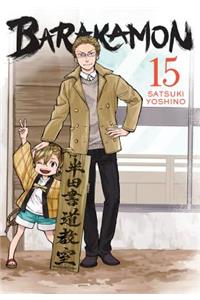 Barakamon, Vol. 15