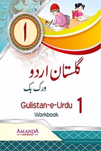 Gulistan-E-Urdu Workbook-1