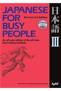 Japanese for Busy People III