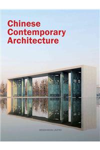 Chinese Contemporary Architecture