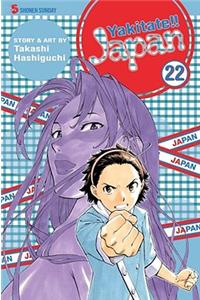 Yakitate!! Japan, Vol. 22