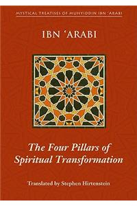 Four Pillars of Spiritual Transformation