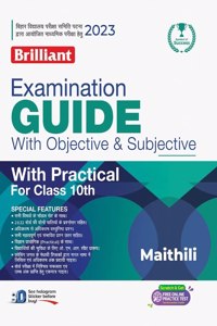 Brilliant Examination Guide (Maithili) 2023 | Class 10th | BIHAR BOARD