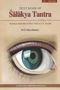 A Text Book of Salakya Tantra[Netra Roga]