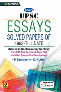 Code-2371-UPSC Essays