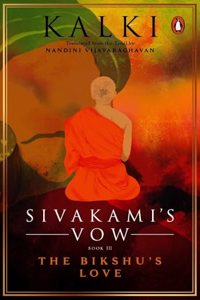 Sivakami's Vow