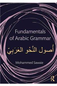 Fundamentals of Arabic Grammar