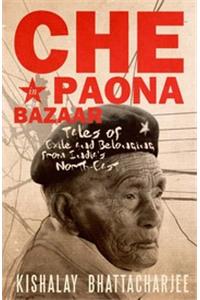 Che in Paona Bazaar