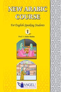 New Arabic Course KG - 1 for English Speaking Students - (Arabic/English) - (PB)