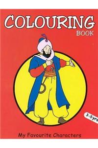 My Favourite Characters Coloring Book