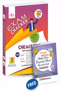 Exam Cracker CHEMISTRY and XCEL Series CBSE Term 1 Multiple Choice & Competency Based Question Bank CHEMISTRY Class 12 ( CBSE Term 1 & Term 2) (2 Books)