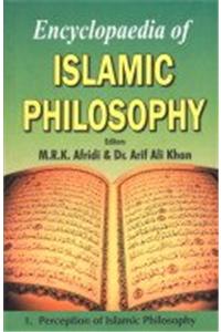 Encyclopaedia of Islamic Philosophy