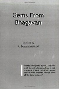 Gems from Bhagavan