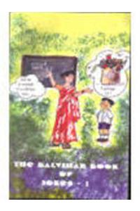 The Balvihar Book Of Jokes - 1