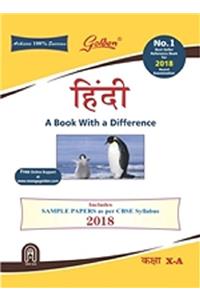 Golder Hindi: A Book With A Difference (Class - X) (Course - A)