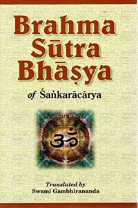 Brahma Sutra Bhasya