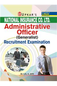 National insurance company limited Administrative Officer