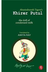 Khirer Putul - the doll of condensed milk