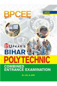 Bihar Polytechnic Combined Entrance Test