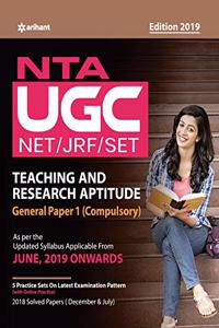 UGC NETJRFSLET General Paper-1 Teaching & Research Aptitude 2019 (Old edition)