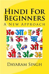 Hindi For Beginners