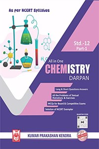 Std-12 Chemistry Darpan (Part-1) (English Medium)