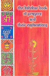 The Balvihar Book Of Prayers