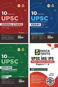 10 Yearwise UPSC Civil Services IAS Mains Essay + Compulsory English + General Studies Papers 1 - 4 Year-wise Solved Papers (2013 - 2022) with GS 5 Practice Sets 4th Edition