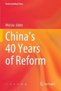 China's 40 Years of Reform