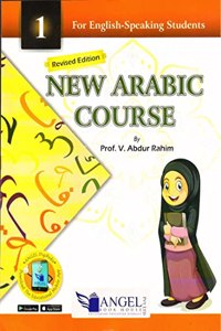 New Arabic Course 1 For English Speaking Students Arabic English