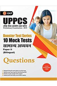 Booster Test Series - UPPCS  General Studies Paper II - 10 Mock Tests  (Questions, Answers & Explanations)