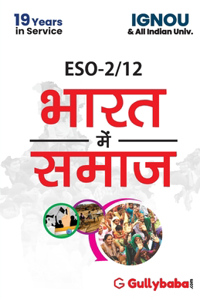 ESO-2/12 Society In India