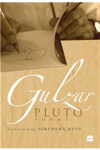 Pluto: Poems