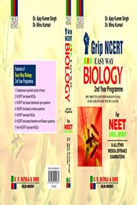 Grb Easy Way Biology 2Nd Year Programme For Neet (Examination 2020-2021)