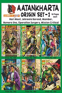 Aatankharta Nagraj Collection Set-1 (Hari Maut, Jahreela Barood, Mamber, Numero Uno, Operation Surgery, Mission Critical) | Raj Comics