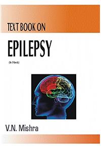 Text Book On Epilepsy (in Hindi)