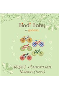 Bindi Baby Numbers (Hindi)
