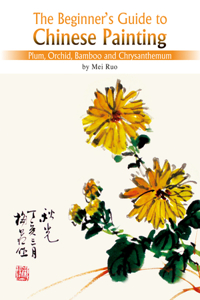 Plum, Orchid, Bamboo and Chrysanthemum: Plum, Orchid, Bamboo and Chrysanthemum