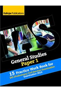 Practice Work Book for Civil Services (Preliminary) Examination 2014 - Paper 1 & 2 (Set of 2 Books)