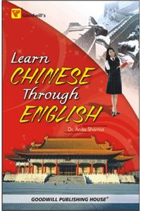 Learn Chinese Through English