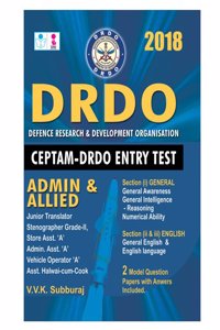 DRDO Scientist Entry Test: Defense Research and Development Organisation