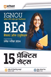 Arihant 15 Practice Sets For IGNOU B.ed Exams 2024 Hindi