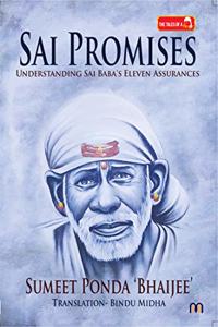 Sai Promises