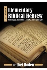 Elementary Biblical Hebrew