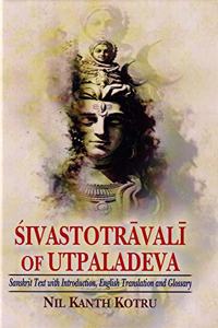 Sivastotravali Of Utpaldeva