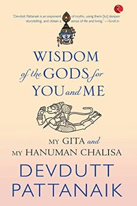 Wisdom of the Gods for You and Me (Pb)