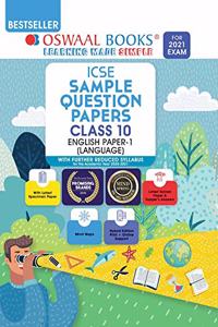 Oswaal ICSE Sample Question Papers Class 10 English Paper 1 Language Book (Reduced Syllabus for 2021 Exam)