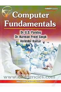 COMPUTER FUNDAMENTALS