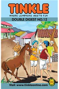 Tinkle Double Digest No. 12